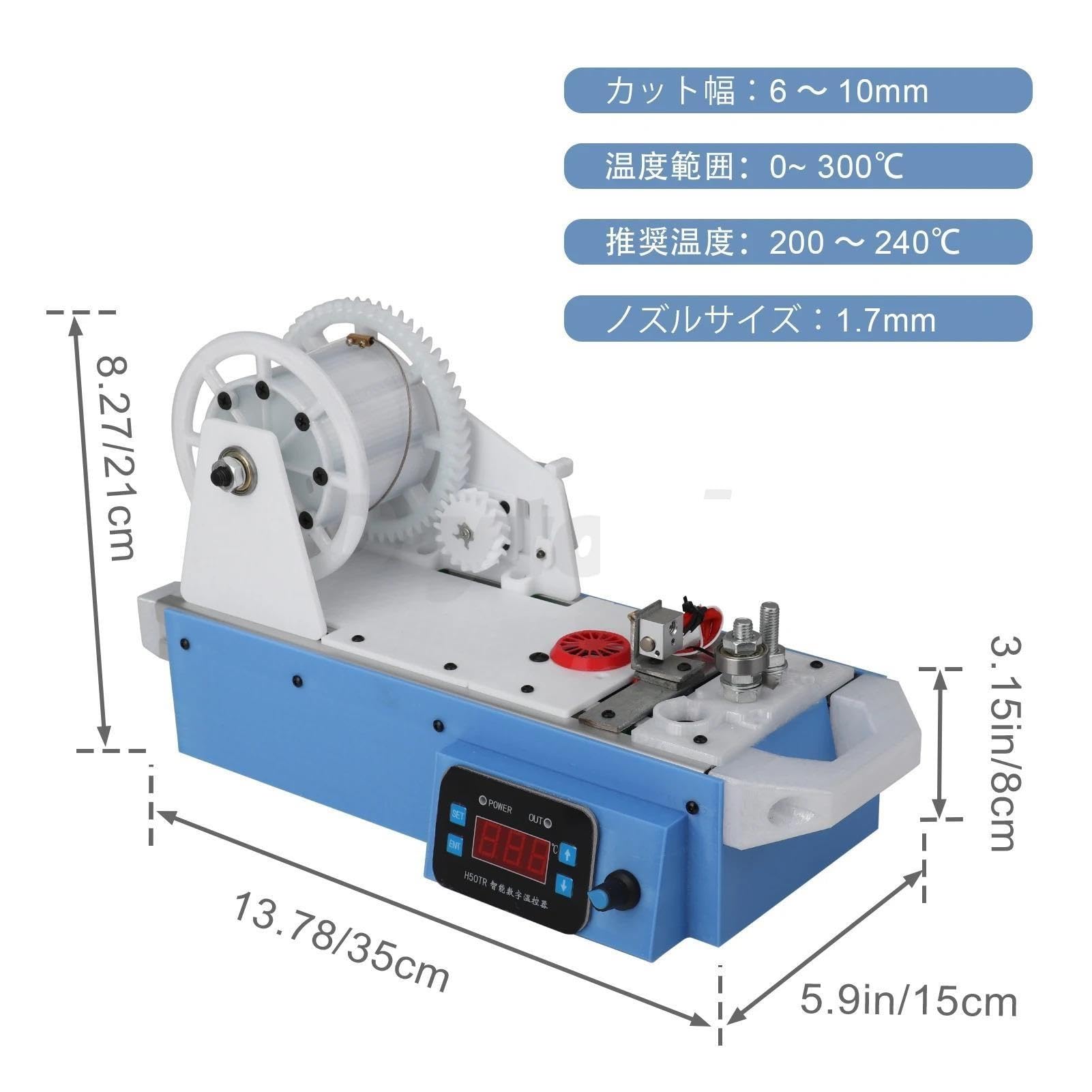 3D-Druck-Filament-Herstellungsmaschine – Recycling von PET-Flaschen zu 3D-Filamenten, Produktionsausrüstung, Hersteller von 3D-Druck-Verbrauchsmaterialien