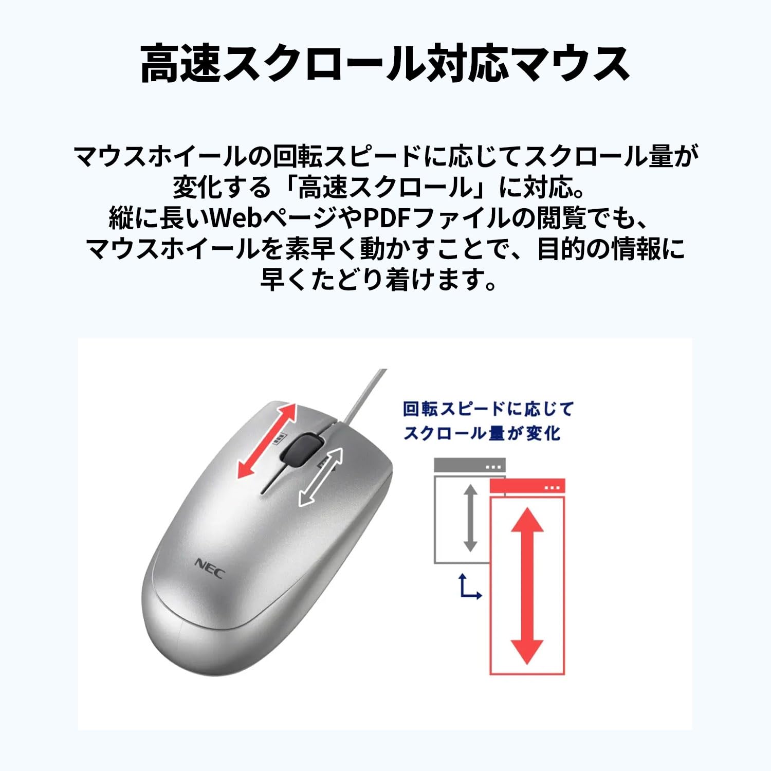 Amazon.co.jp: NEC LAVIE 国内生産 デスクトップパソコン 25秋冬LAVIE
