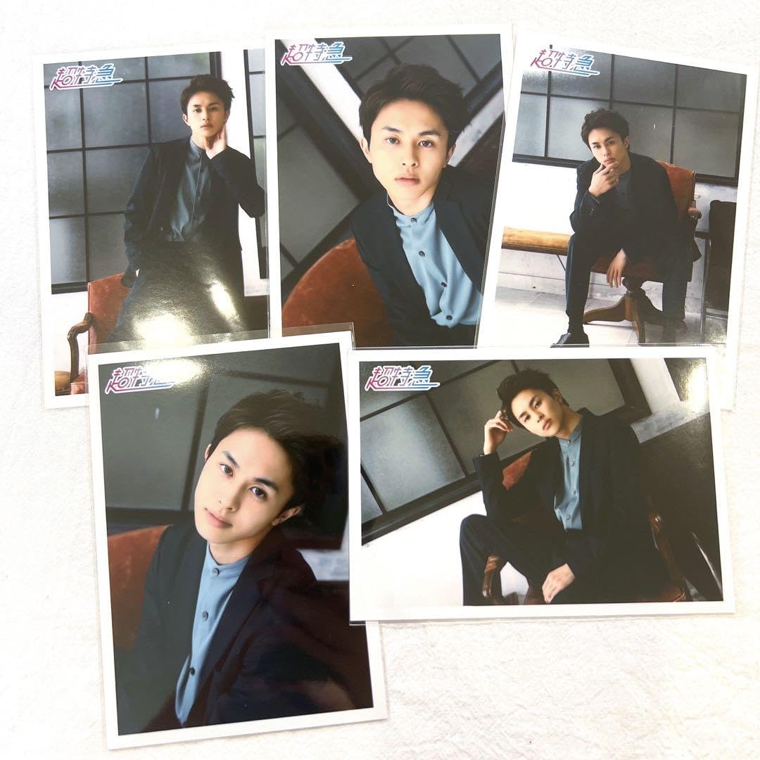 超特急 生写真 タクヤ 草川拓弥 セット 超特急 タクヤ 生誕 生写真 23th Birthday 草川拓弥 - メルカリ