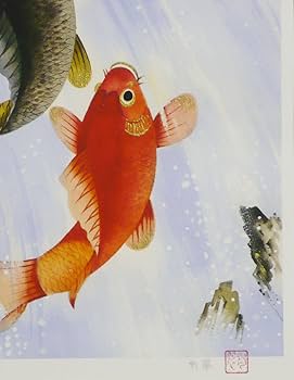 絵画・額縁・版画・藤尾 育翠・新品未使用・滝昇り夫婦鯉・美術品・インテリア・雑貨 61d0c0ICCIL._UF350,350_QL80_.jpg