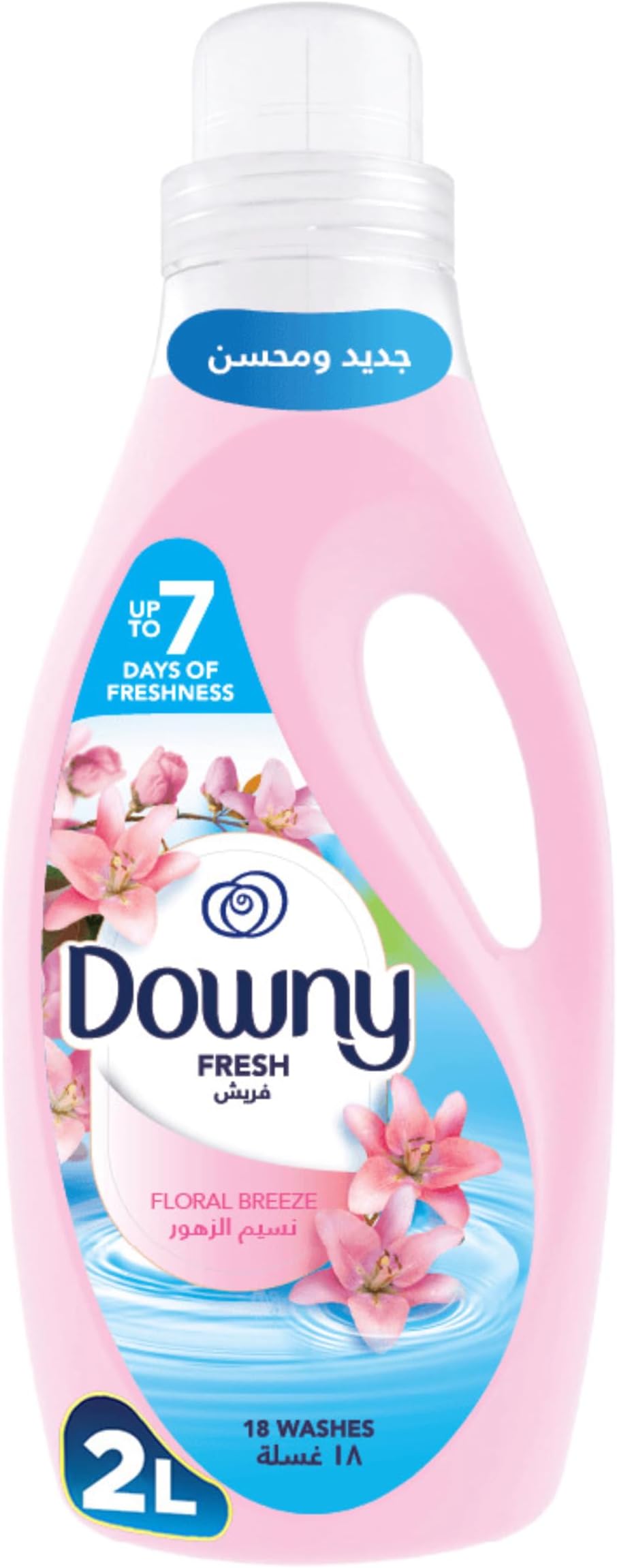 Downy Regular Fabric Softener, Floral Breeze, 2 Litre
