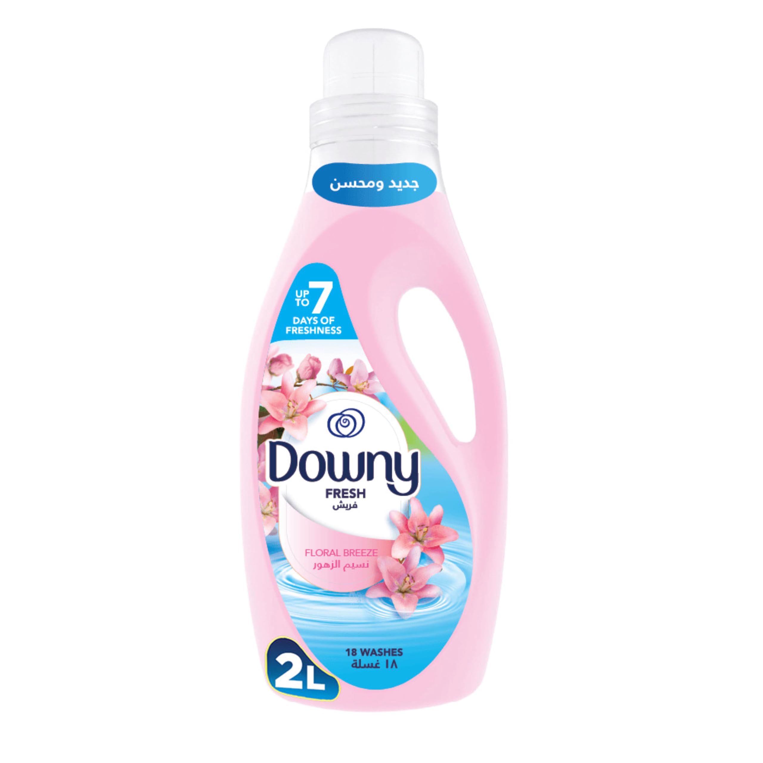 Downy Regular Fabric Softener, Floral Breeze, 2 Litre