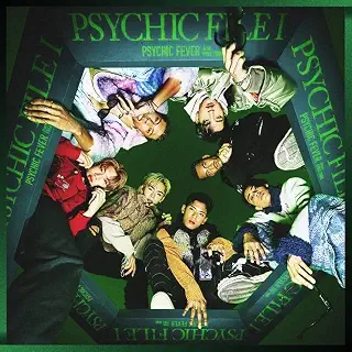 PSYCHIC FILE I(初回生産限定盤)(AL+DVD) - PSYCHIC FEVER from EXILE TRIBE