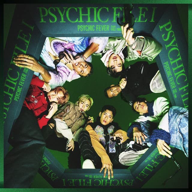 PSYCHIC FILE I(初回生産限定盤)(AL+DVD) - PSYCHIC FEVER from EXILE TRIBE