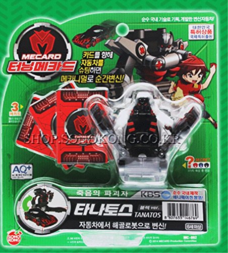 TURNING MECARD TANATOS Black Transformer CAR Robot/ Korean TV Animation Toy gift /item# G4W8B-48Q44970