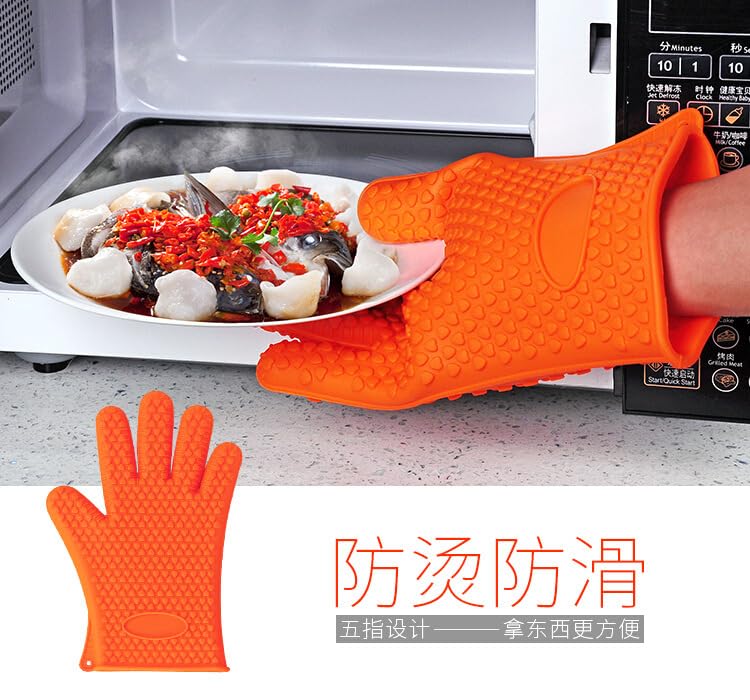 Gants épais en silicone antidérapant de 130 g, gants de four à micro-ondes, outils de cuisson à cinq doigts isolés thermiquement, 27 cm x 16,5 cm