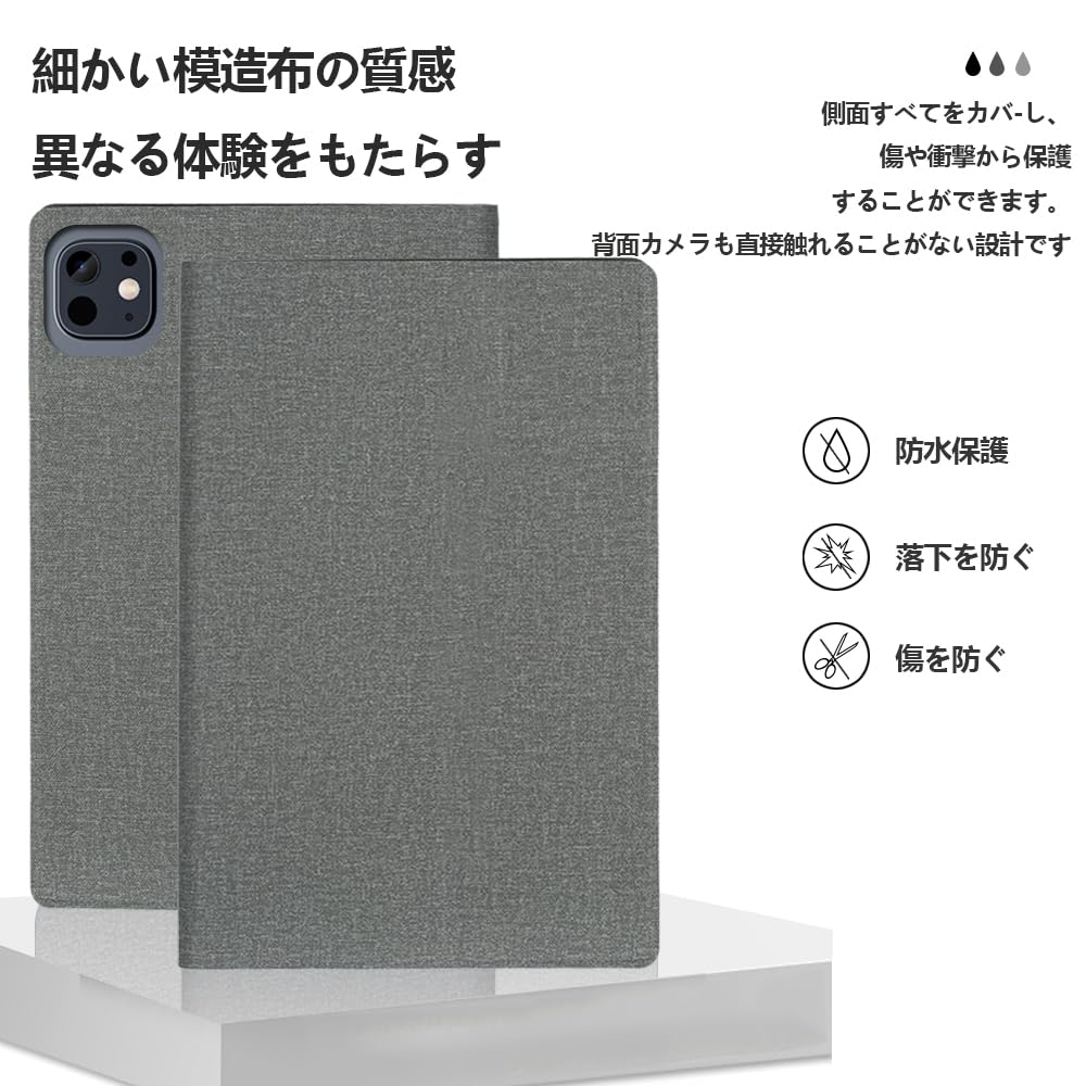 Amazon.co.jp: 【E-COAST】For Funyet I10 Pro ケース Funyet