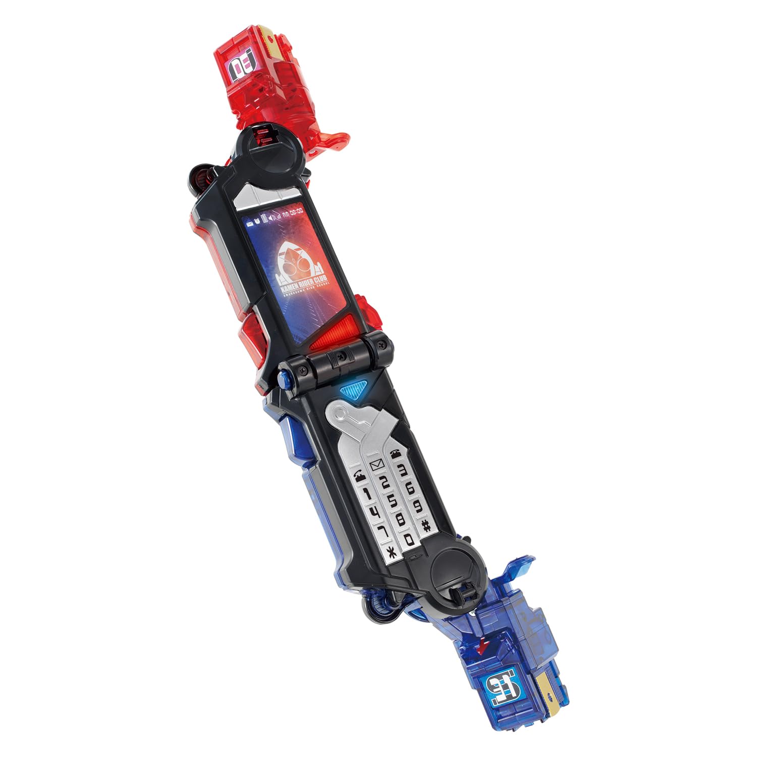 Amazon.co.jp: [バンダイ(BANDAI)] SUPER BEST マグネットスイッチ携帯