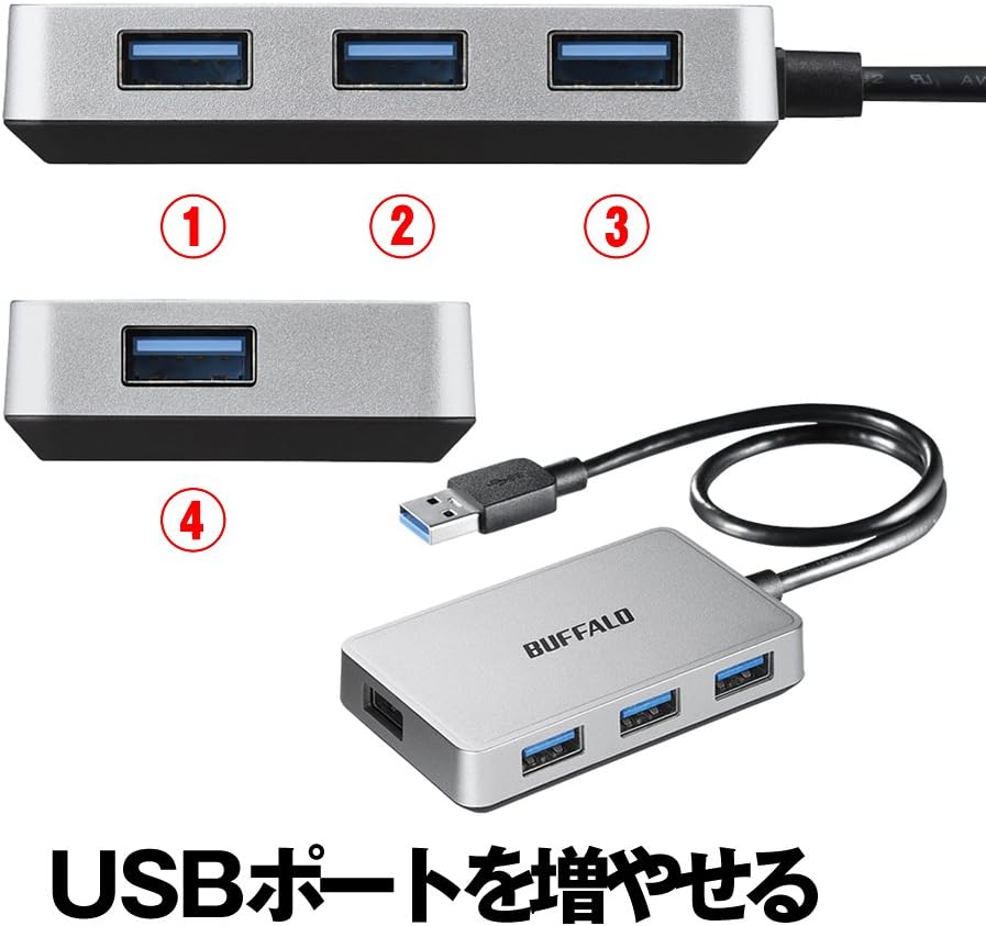 Buffalo BSH4U305U3SV USB 3.0 Bus Power 4-Port Hub Silver Design with Magnet (Compatible with Windows, Mac, PS3)
