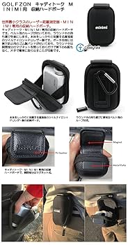 Amazon.co.jp: 【GOLFZON Japan】ゴルフ用 距離測定器 Caddy