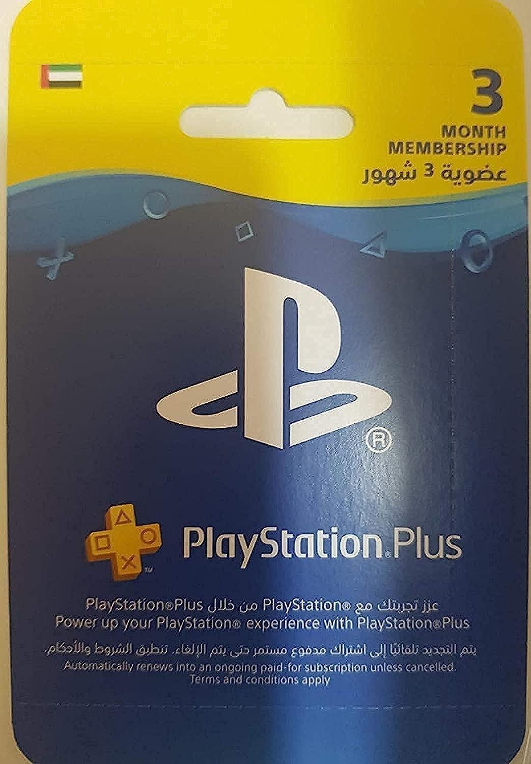 Approachii PlayStation Network Card Buy Online at Best Price in Egypt