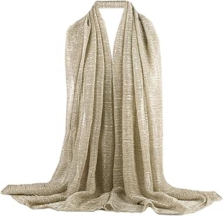 Lightweight Muslim Hijab Cap Solid Color Thick Silk Muslim Scarf (Gold 2)