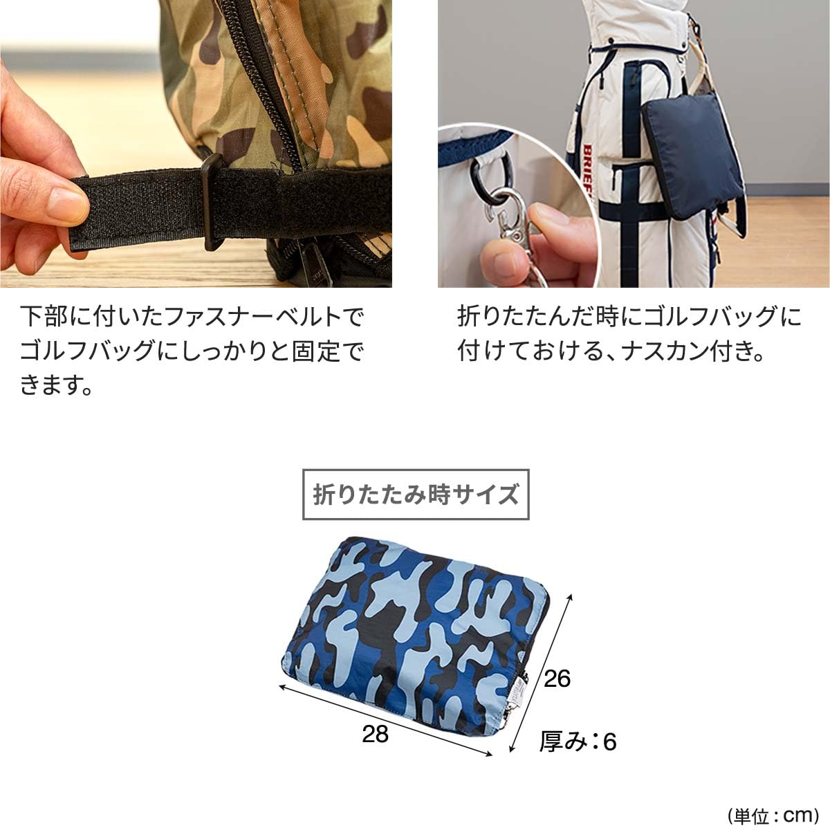 Amazon | FIELDOOR ゴルフバッグカバー 脱着簡単 トラベルカバー 120cm