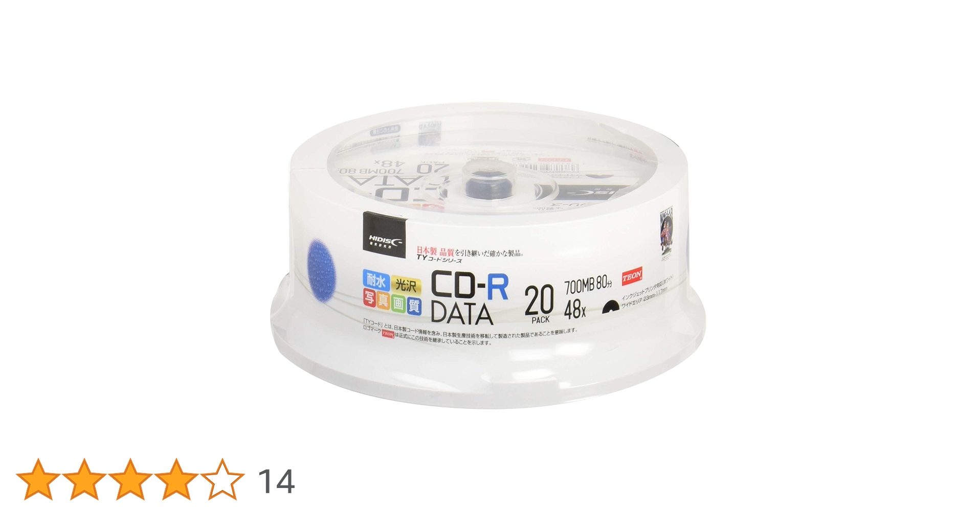 専用☆CD Amazon.co.jp: 太陽誘電製 That's CD-R音楽用 16倍速80分 金