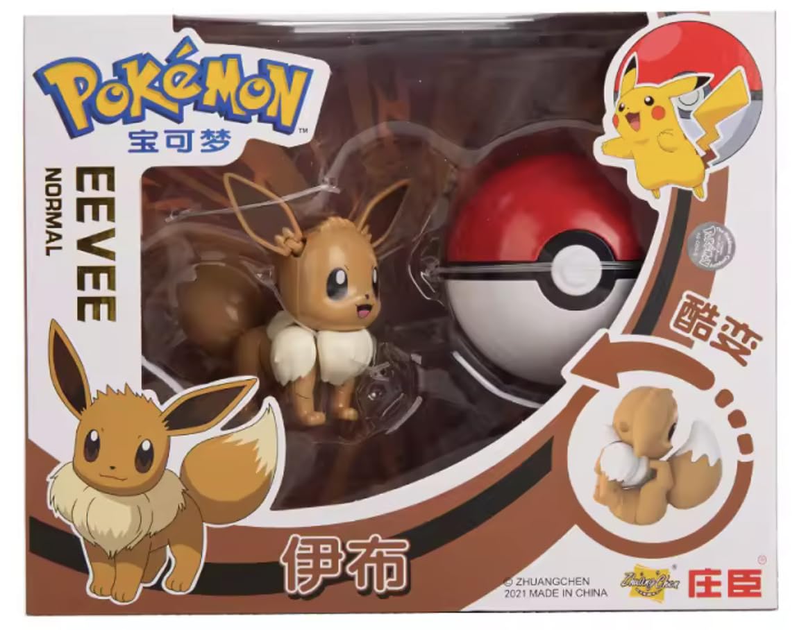 Pokemon | Pokeball Articulated Collectable Figure | 15+ Years | Box Style 1 | Eevee — image 1