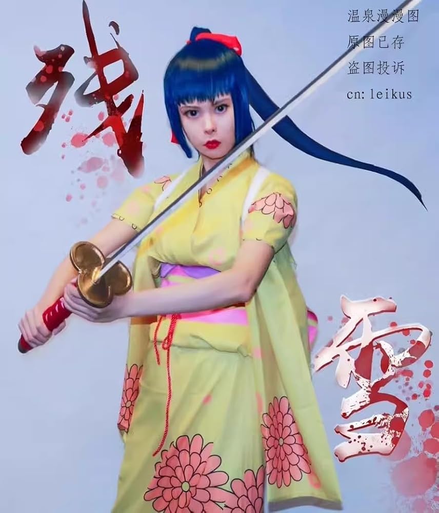 ワンピース ワノ国編 お菊 コスプレ衣装 ONE PIECE ワンピース ワノ国編 お菊 着物 コスプレ衣装