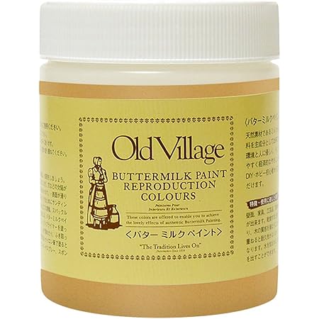 Amazon オールドビレッジ バターミルクペイント Corner Cupboard Yellowish White 0ml 13 25 Diy 工具 ガーデン