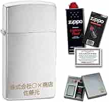 Amazon.co.jp: 名入れ彫刻用ZIPPOライター 消耗品付き（オイル
