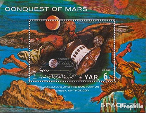 Prophila – Bloc Yémen Du Nord 1971 Conquête De Mars, Neuf Avec Gomme (MNH), Pour Collectionneurs