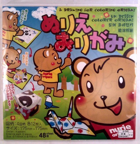 ディズニー イースターワンダーランド ニコニコ動画