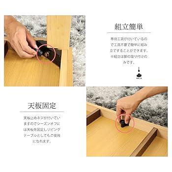 ブラウン木製こたつ 120x80cm Amazon.co.jp : KEN JAPAN こたつ テーブル 長方形 120×80cm