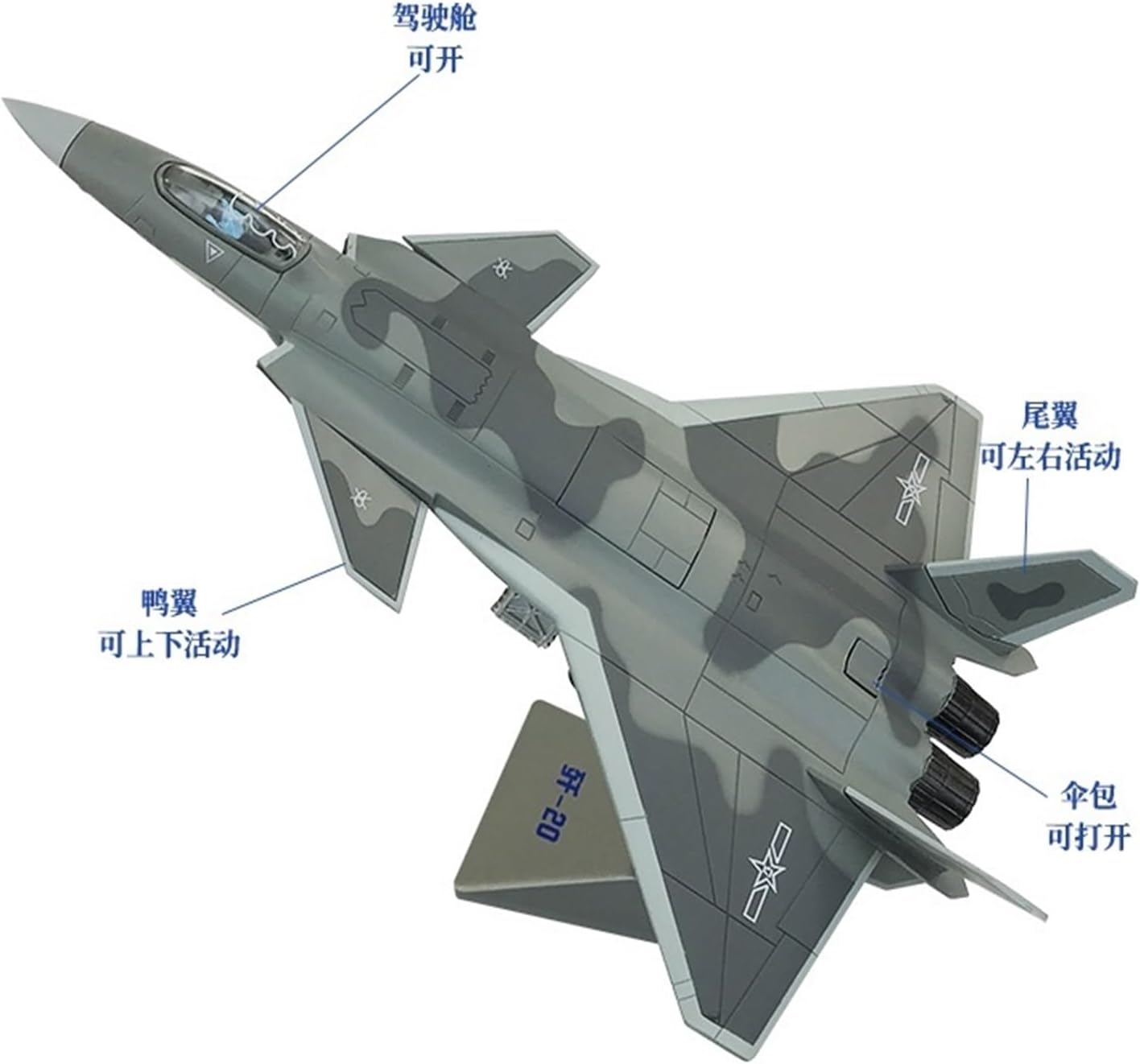 1：72 for J-20 Stealth Diecast Scale Alloy Fighter Parade Military Finished Collection Ornaments Display Hobby Playgame Kit