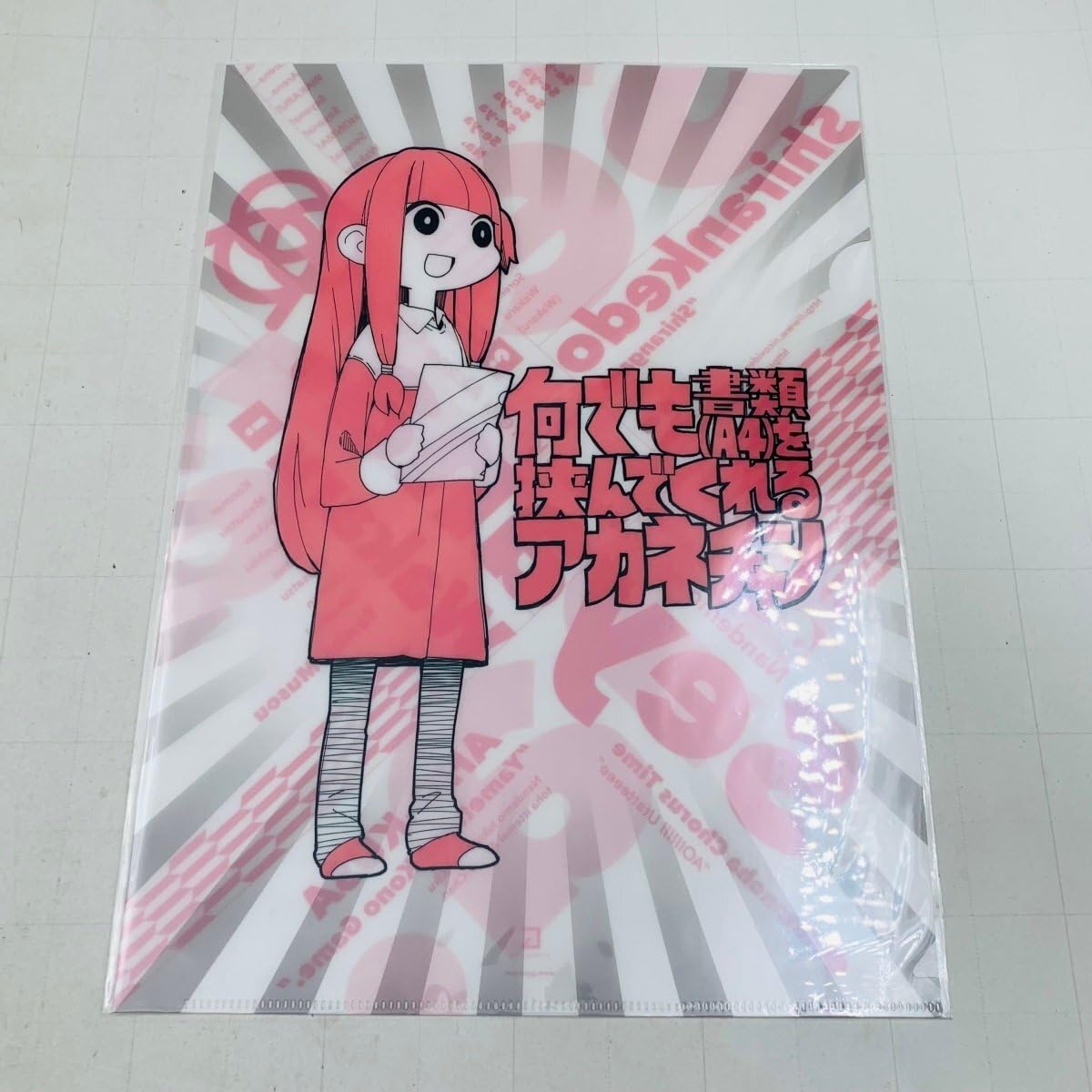 GYARI　何でも言うことを聞いてくれるアカネチャン　Tシャツ ニコニコ超会議 何でも言うことを聞いてくれるアカネチャン T