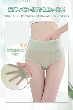 ゴルフレディース冷感速乾アイスシルクラペルトップ、高弾力、繊細で滑らかな感触 ゴルフレディース冷感速乾アイスシルクラペルトップ、高弾力