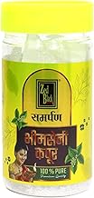 Zed Black Samarpan Natural Bhimseni Kapoor - (100 GMS)