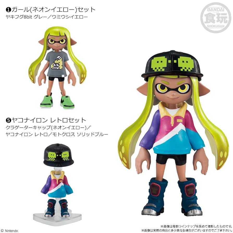 最終価格フルコンプ スプラトゥーン2 ギアコレクション フルコンプ Amazon | スプラトゥーン2 きせかえギアコレクション 復刻版 [全