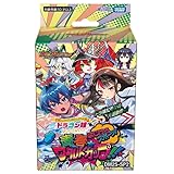 DM25-SP2 キャラプレミアムデッキ ドラゴン娘になりたくないっ! はじけろスポーツ!青春☆ワールドカップ!! 【発売日前日出荷】