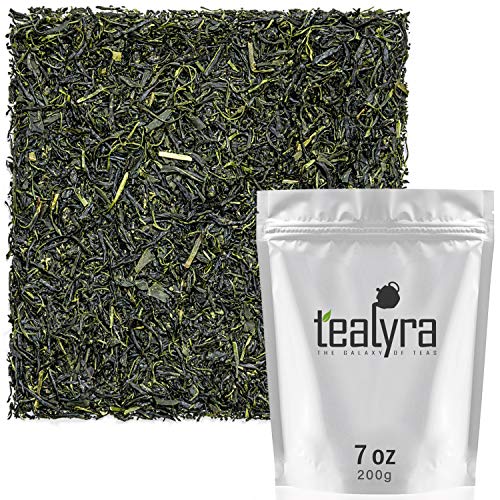 Té verde suelto Gyokuro Ureshinocha 200 g miniatura 1