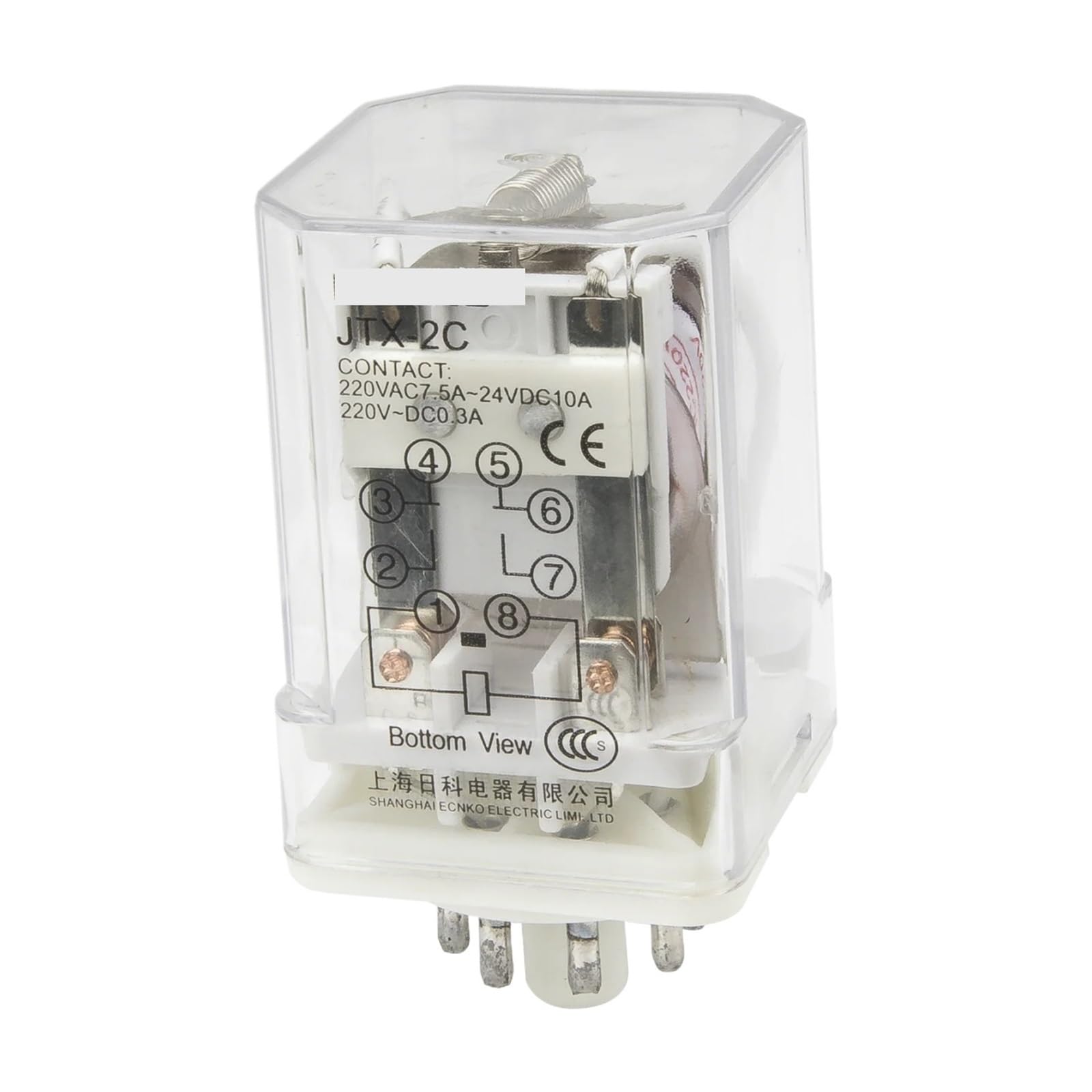 OSHZIKJII Relay 220V 110V DC 24V 12V(6VDC)