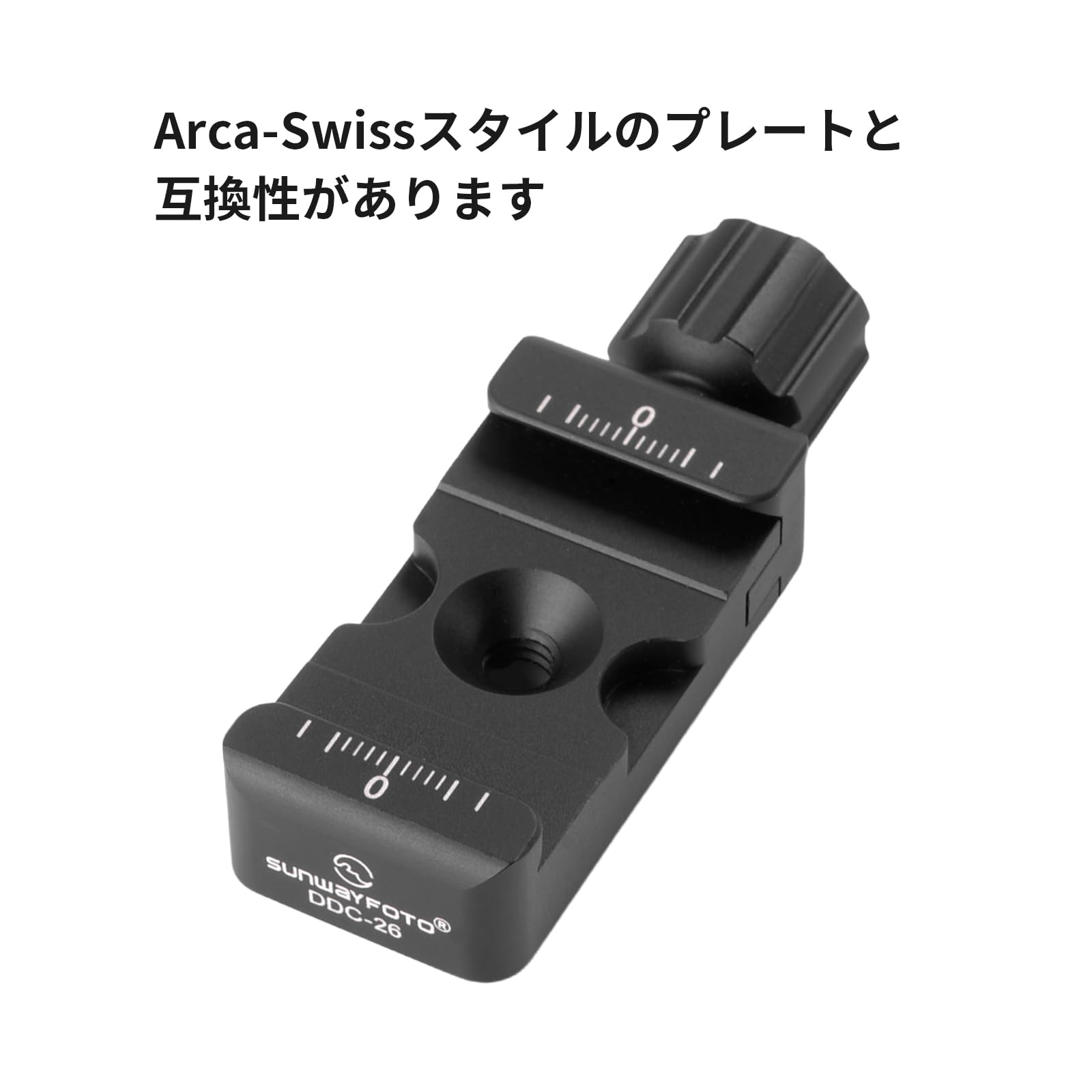 Amazon | SUNWAYFOTO アルカスイス クイックリリースクランプ DDC-26
