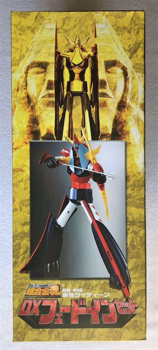 Amazon.co.jp: 超合金魂 GX-41S 勇者ライディーン DXフェードイン 