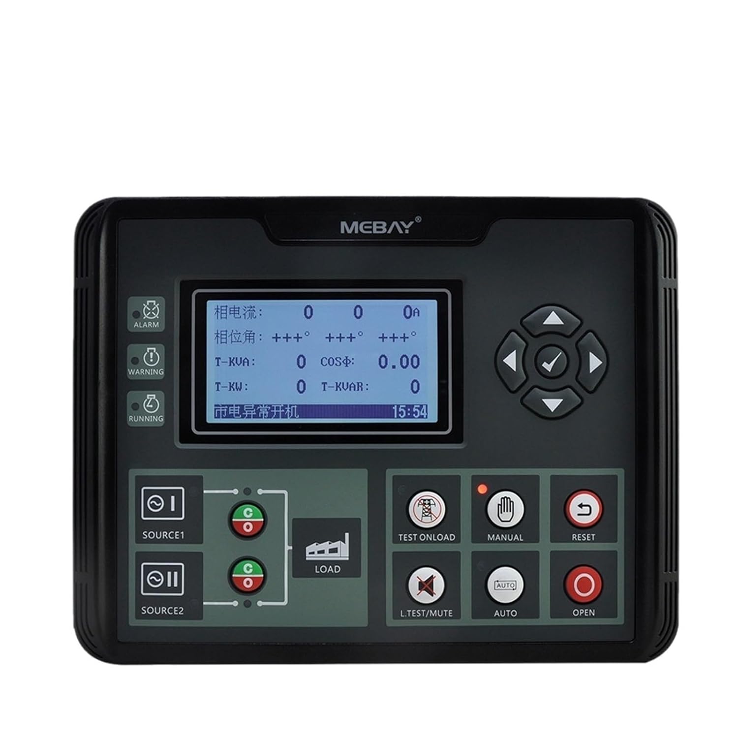 ATS520 Dual Power Automatic Mains Power Generation Switching Controller ATS Conversion Control Module