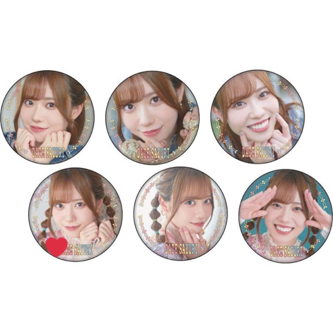 Amazon.co.jp: 伊達さゆり 缶バッジ 53個 : おもちゃ