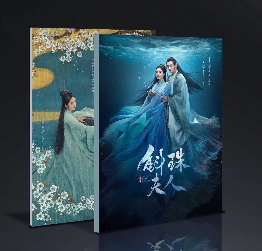 希少　中国 ポスター 影星胡蝶香皇 上海 香港 電影　レア　アンティーク 1980年代 – 復刻版・中国初期映画女優絵はがき（協興隆老廣告