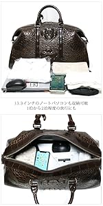 Amazon | [ベルクート] ブラウン ボストンバッグ メンズ 革