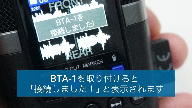 Amazon.co.jp: ZOOM(ズーム) Bluetoothアダプター BTA-1 | 見通し約10m