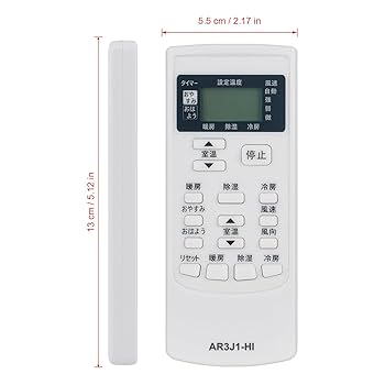 Amazon.co.jp: PerFascin 代用リモコン Fits for HITACHI 日立