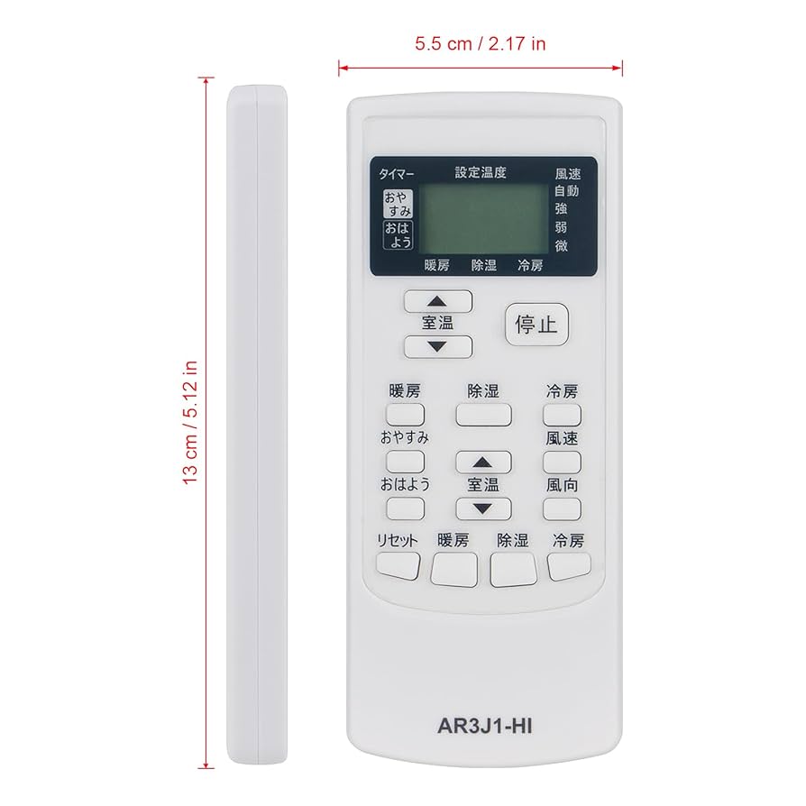 Amazon.co.jp: PerFascin 代用リモコン Fits for HITACHI 日立