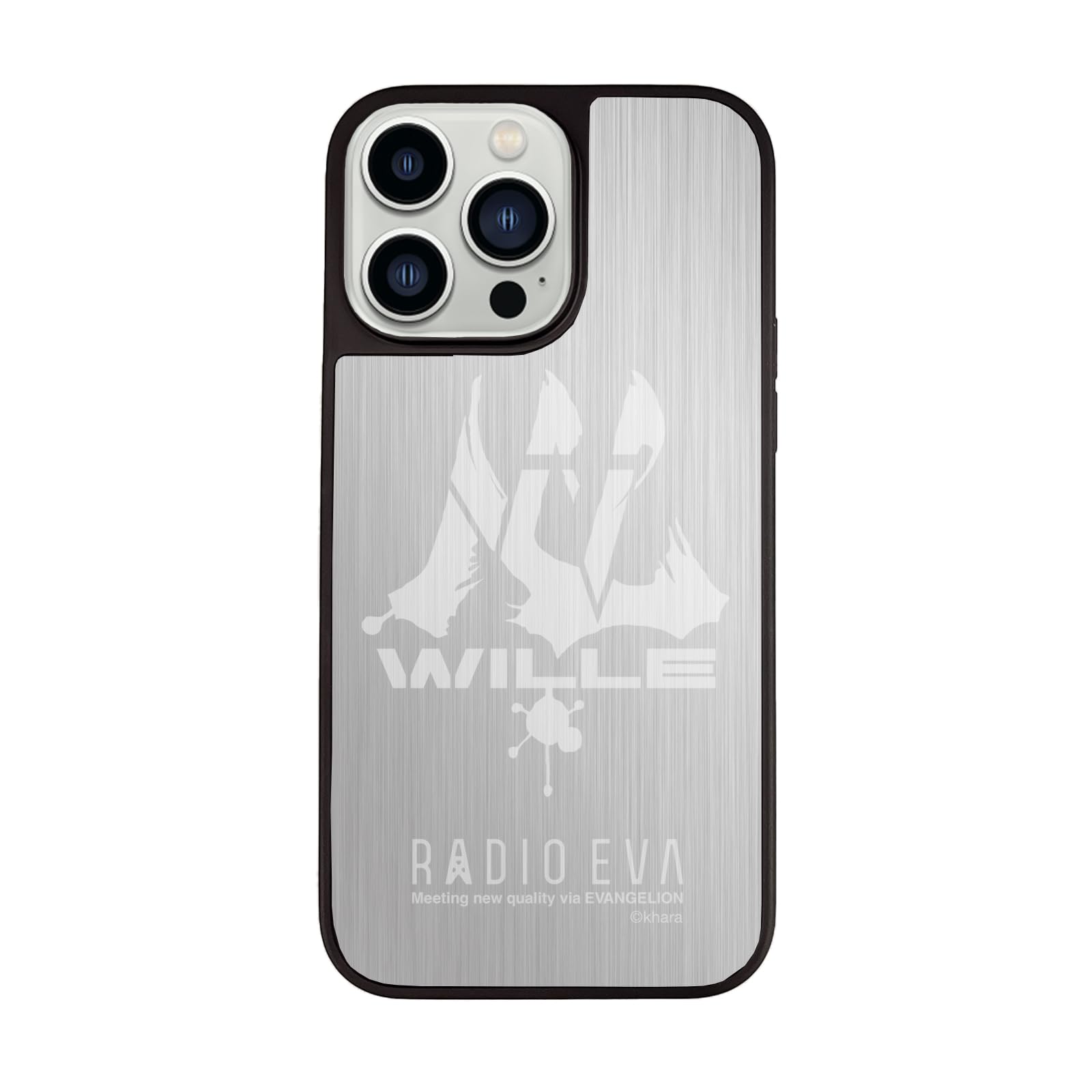 Amazon.co.jp: 【RADIOEVA公式】エヴァンゲリオン新劇場版