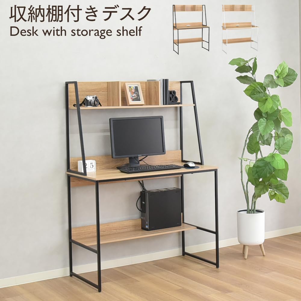 Amazon.co.jp: タマリビング(Tamaliving) デスク ターブル 幅100cm