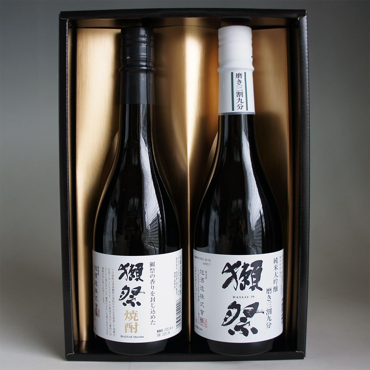 本格米焼酎‼︎ 田酒焼酎、獺祭焼酎セット 70726f647563742f32303233303130