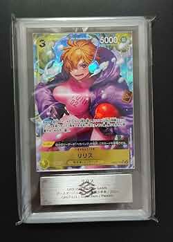 ワンピース カードゲーム リリス SR BGS10 リリス(OP07-111) | SR | ドラゴンスター | ONE PIECEカードゲーム