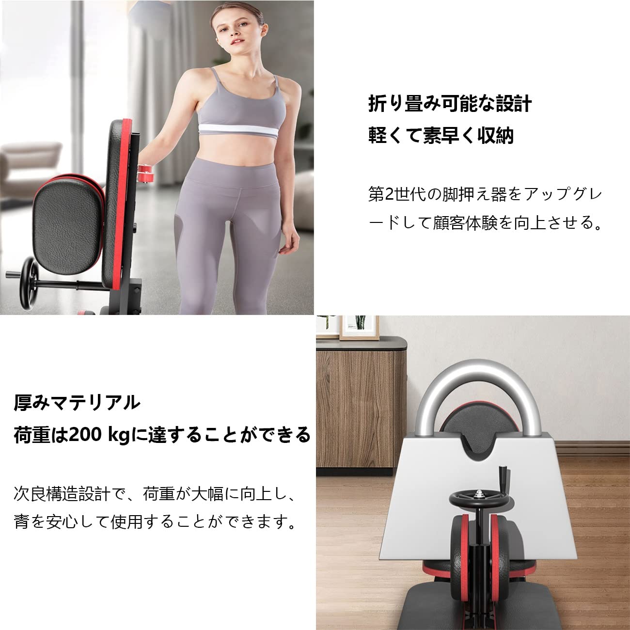 レッグストレッチャー 股関節 ストレッチ 器具 開脚ストレッチャー180°調整 Amazon | 開脚マシーン 身長 伸ばす 器具 開脚 ストレッチャー 0