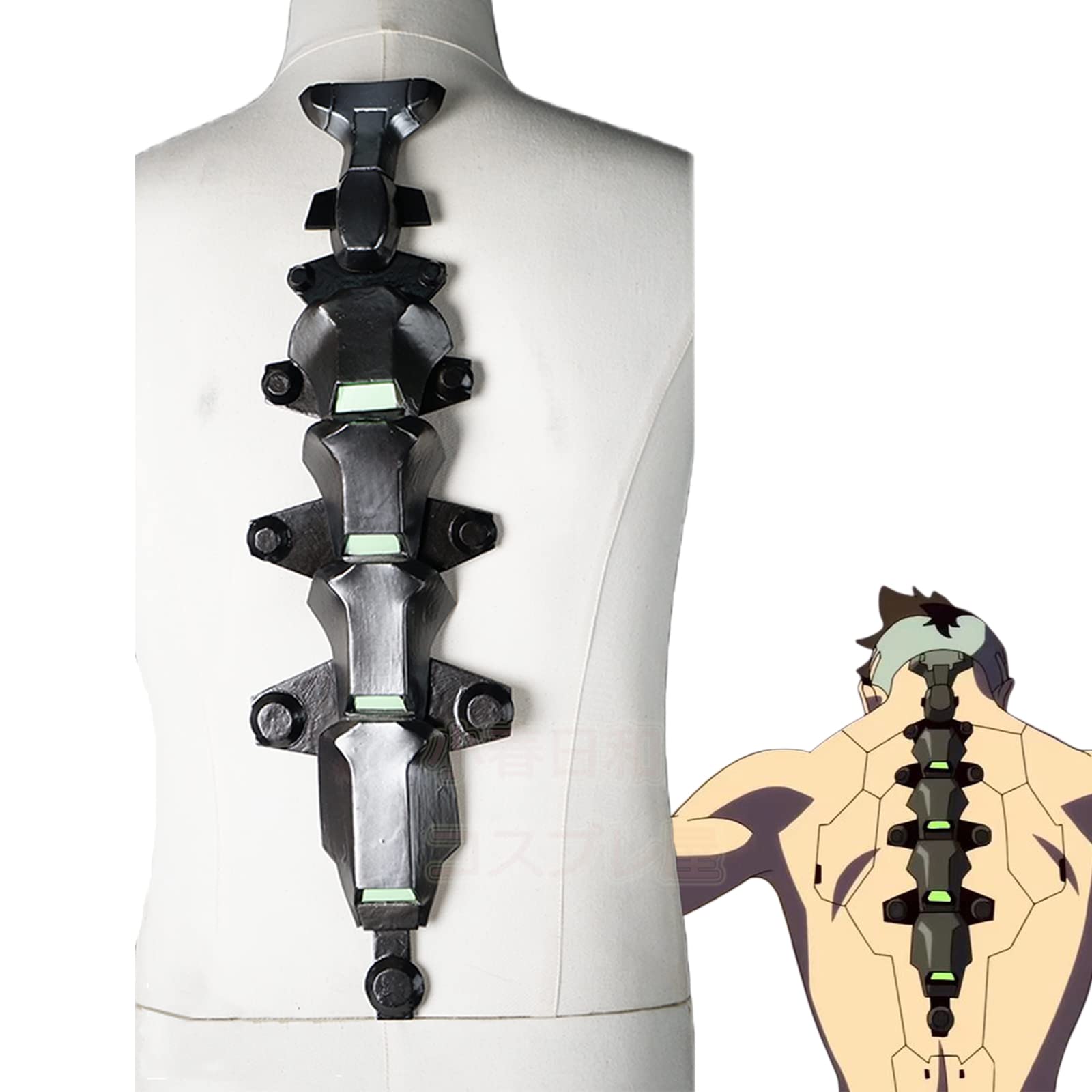 Amazon.co.jp: MIKAKA Cosplay, Weapons, Cyberpunk Edgerunners