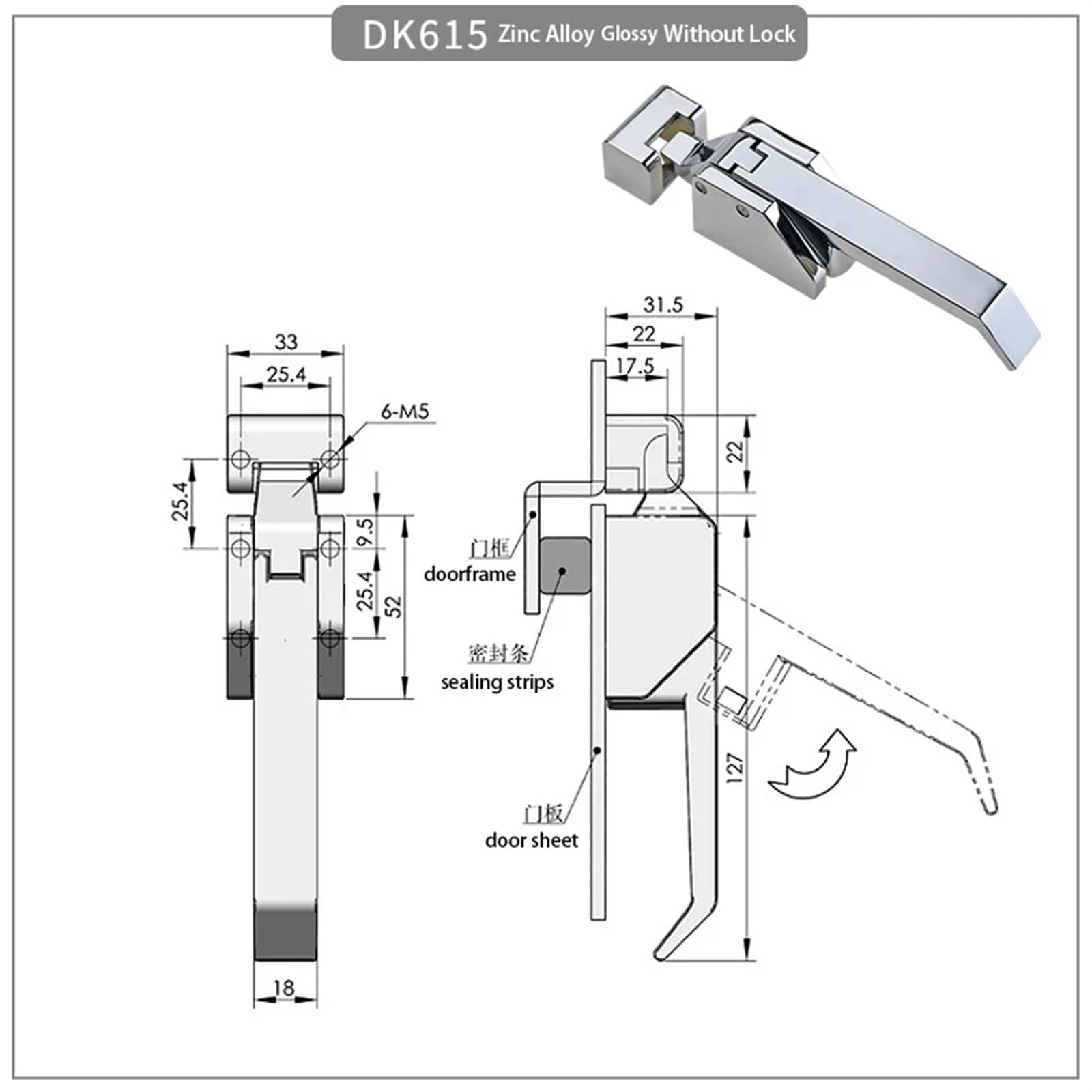 Poignée de Porte fermée étanche sous Vide Industriel, Stockage réfrigéré de Style Large en Alliage de Zinc ou en Acier Inoxydable 1 pièces(Glossy Unlocked)