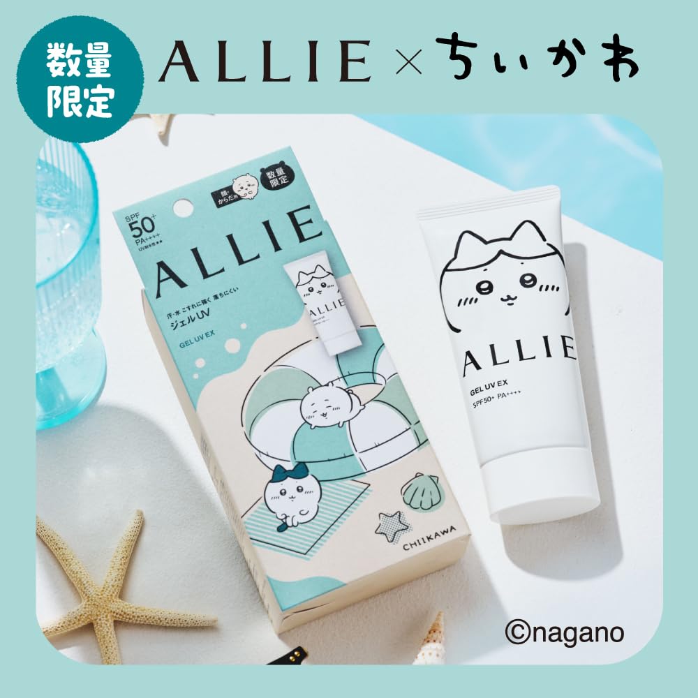 ALLIE アリィー 日焼け止め ちいかわ 3種類 Amazon.co.jp: ALLIE アリィー クロノビューティ ジェルUV EX